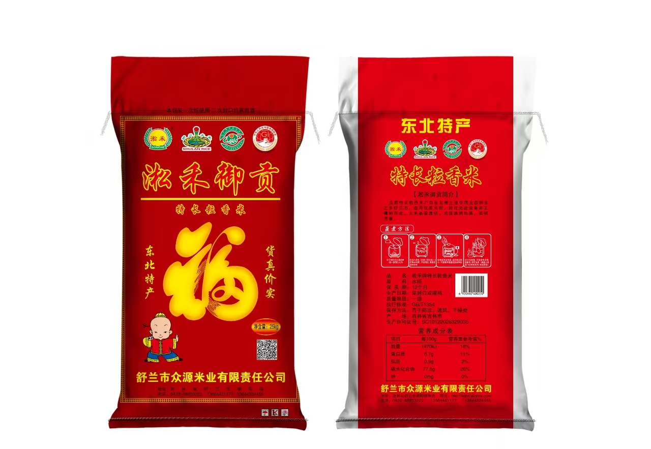 䓽Y(ji��)��(g��u)�S��
